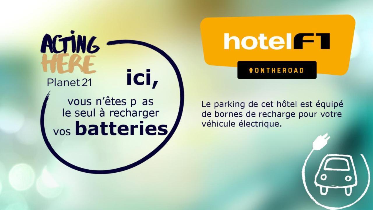 Hotelf1 Angouleme シャンプニエ エクステリア 写真
